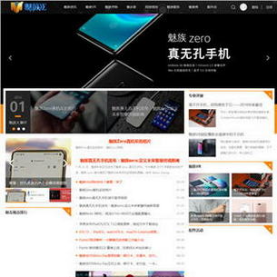 MEIZU