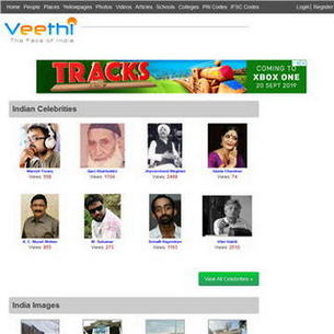 VeeThiۺ