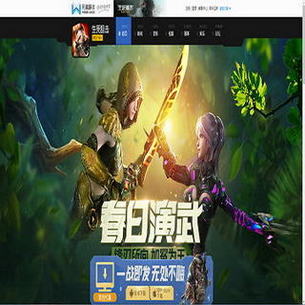 �����ѻ������ѻ�