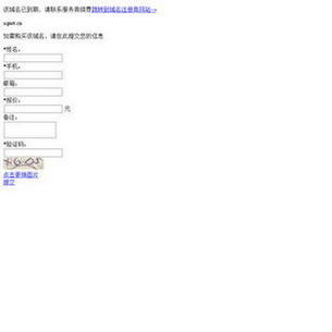 ����ʩ��Ա��ѵ