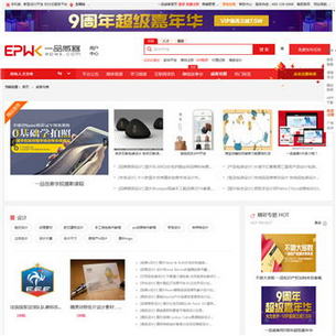 psƽ����ƽ̳�