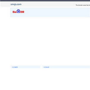 三明市住房和城乡建设局网站
