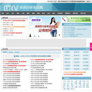 CET4