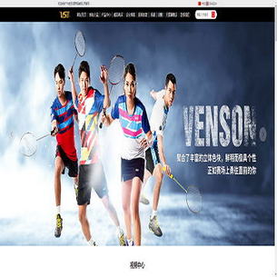 ��ë����Ʒ��