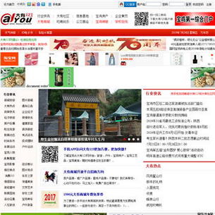 ������Ϣ��