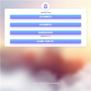 һһӰԺ