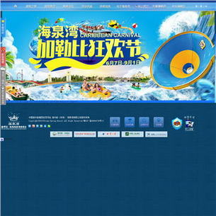 麣Ȫȼم^(q)
