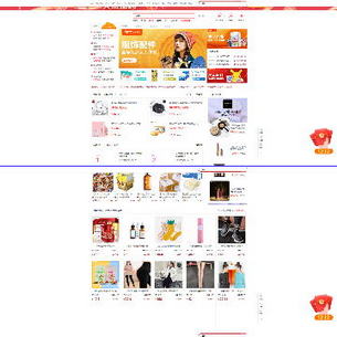 һ��Ǯ�Ż�ȯ