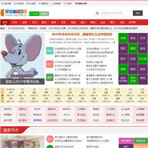 鰲ˮ