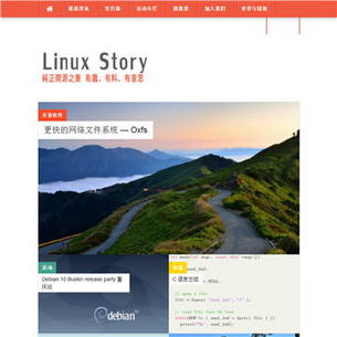 LinuxStory