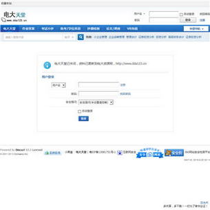 ���ļ����ʹ