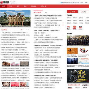 �й���Ѫ������