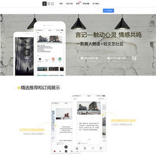 培训学校管理系统