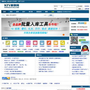 KTV��������