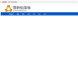 人民代表大会常委会