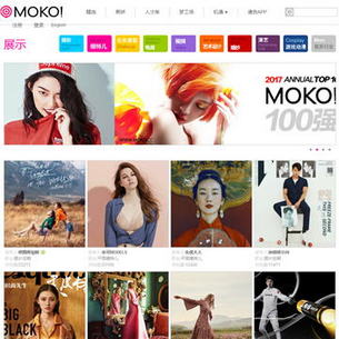MOKO