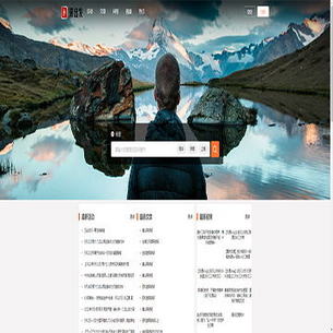 ���ι���