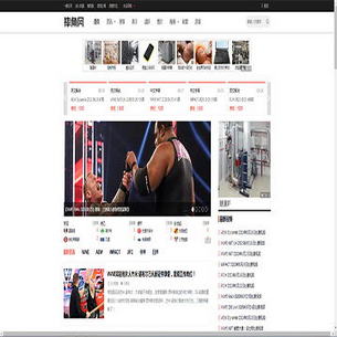 wweְҵˤ