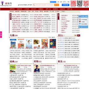 ��������С˵