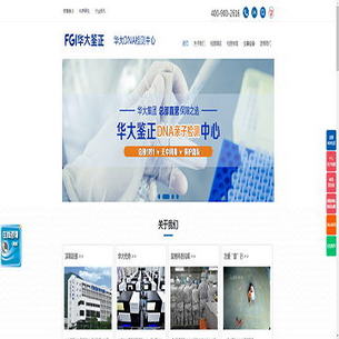 ���Ӽ�������