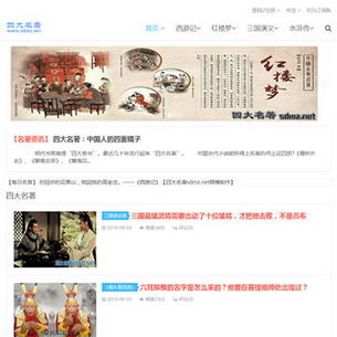 �й��ŵ��Ĵ�����