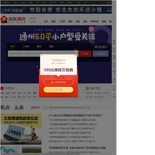 ���󷿲���