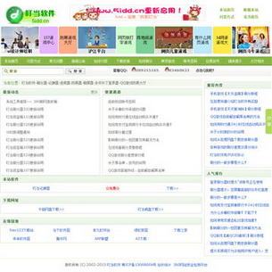 QQ��Ϸ