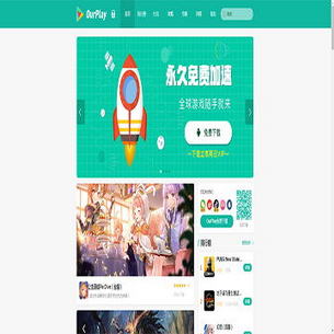 OurPlayȸռOurPlayAPP