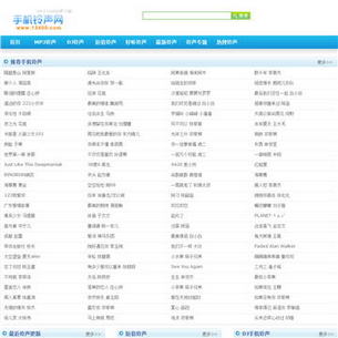 �ֻ���������