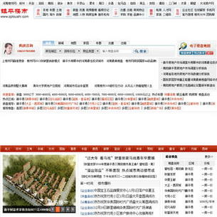 www.zploushi.com