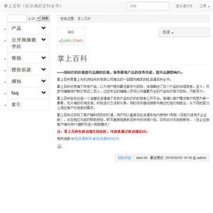 ̌W(xu)Ժ
