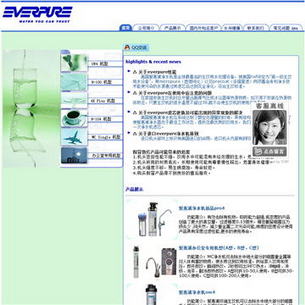 everpure