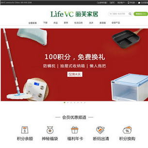 lifevc