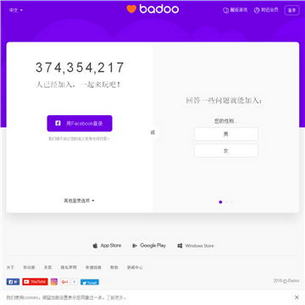 badoo