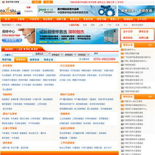 ���ϵ���ά��