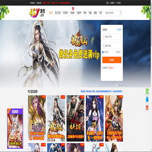 ��̬��ҳ��Ϸ