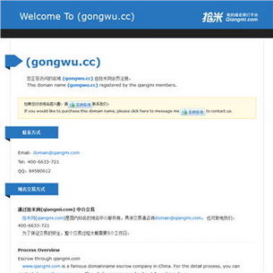 ���身��������Ϸ������վ