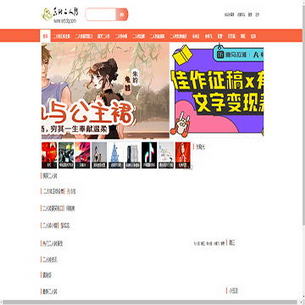 ��������ת