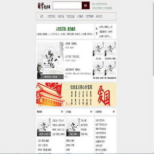 ���侭������