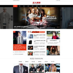 ��ʿ����