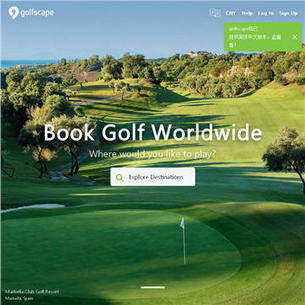 Golfscape