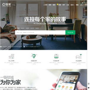 羭