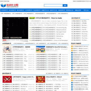 Ӣ�����Ĵ�ȫ