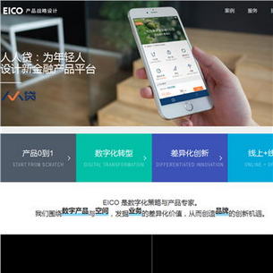 eico design