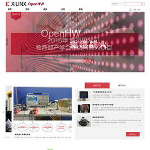 Xilinx