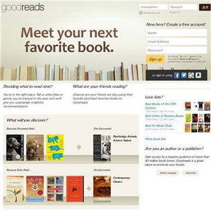 GoodReads