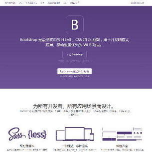 HTML