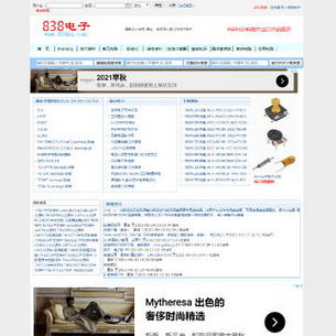 ����Ԫ��