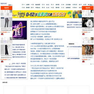 ��Ʒʱ����վ