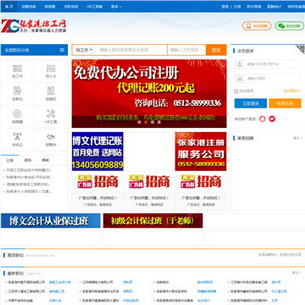 �żҸ��˲���